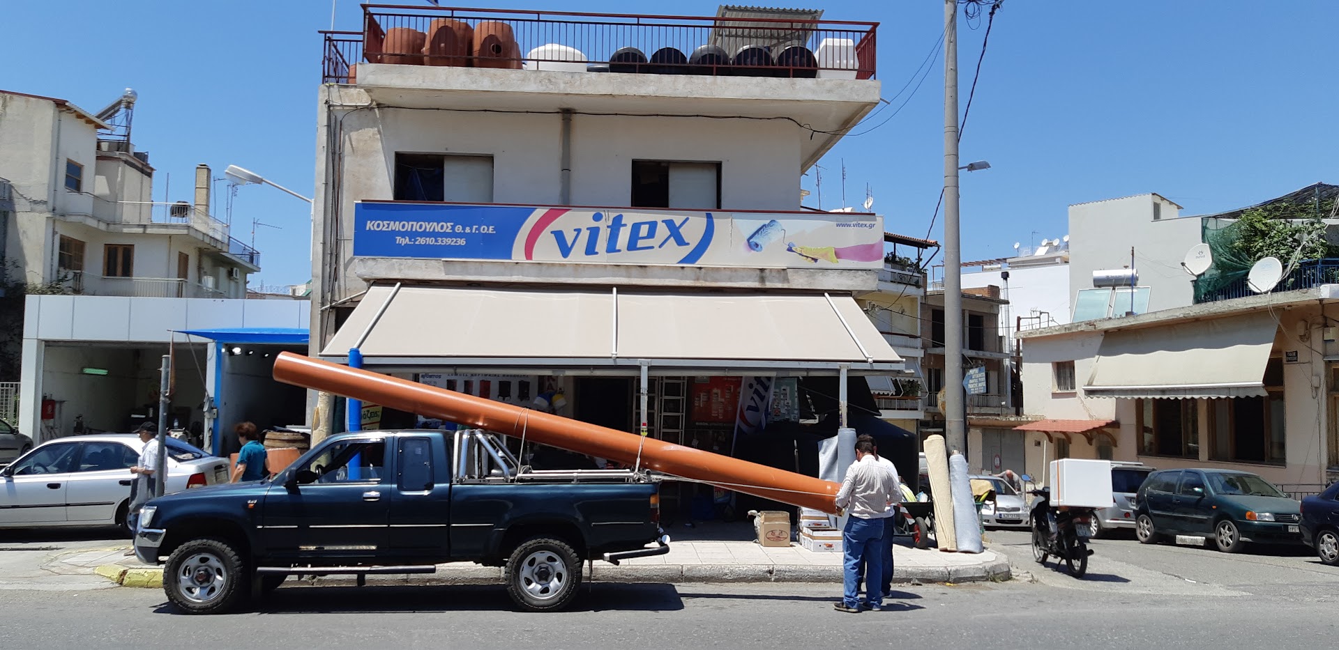 Κοσμοπουλος Θεοφάνης&Γεώργιος — Φωτογραφίες 3